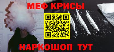 a pvp Чапаевск