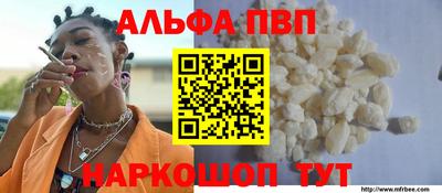 герыч Чебоксары