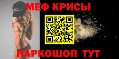 герыч Чебоксары