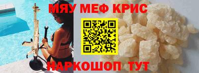 герыч Чебоксары