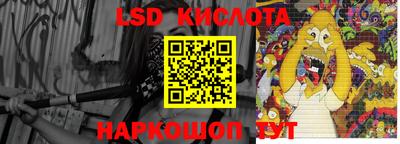 герыч Чебоксары