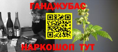 кокаин премиум Чебаркуль