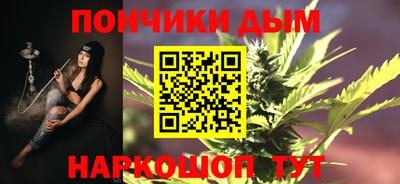 a pvp Чапаевск