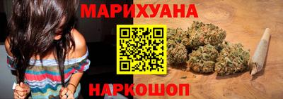 герыч Чебоксары