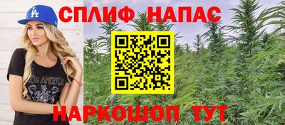 a pvp Чапаевск
