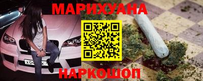 a pvp Чапаевск