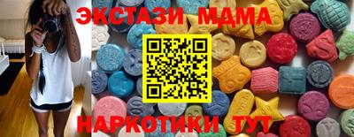 герыч Чебоксары