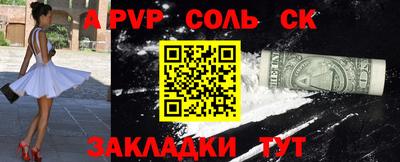 герыч Чебоксары