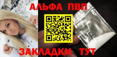 герыч Чебоксары