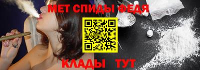 кокаин премиум Чебаркуль