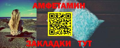 герыч Чебоксары