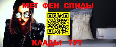 герыч Чебоксары