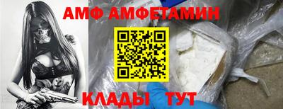 кокаин премиум Чебаркуль