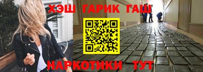 a pvp Чапаевск