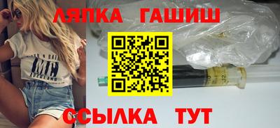 кокаин премиум Чебаркуль