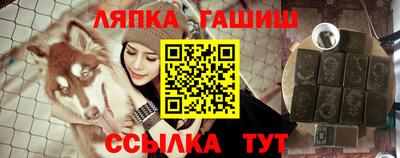 герыч Чебоксары