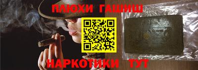 a pvp Чапаевск