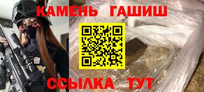 герыч Чебоксары
