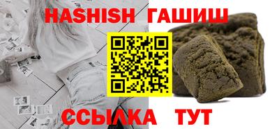 a pvp Чапаевск
