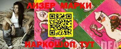 герыч Чебоксары