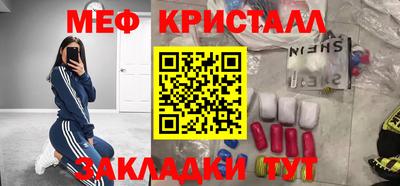 герыч Чебоксары