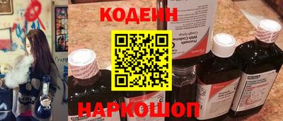 a pvp Чапаевск
