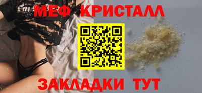 a pvp Чапаевск