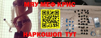 a pvp Чапаевск