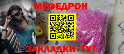 a pvp Чапаевск